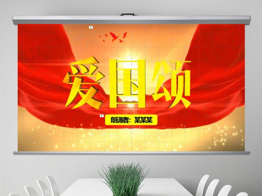 发现舌头变成了黑紫色，这是为什么？游戏画面