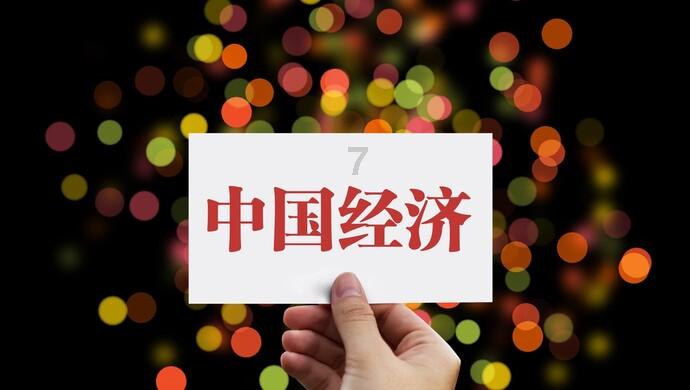 神奇的邀请函